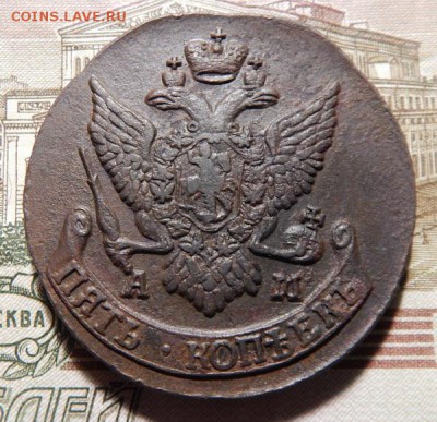 19 22.00 МСК - 92-2