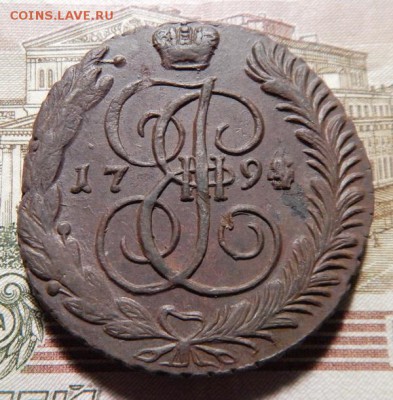 19 22.00 МСК - 94-1