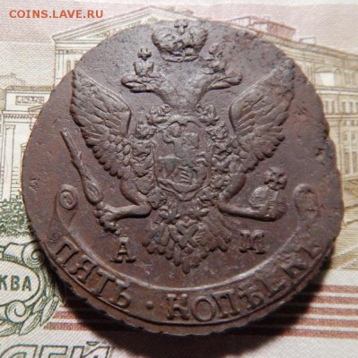 19 22.00 МСК - 94-2
