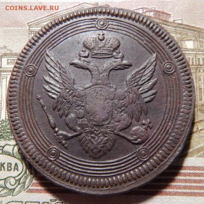 19 22.00 МСК - 803-2