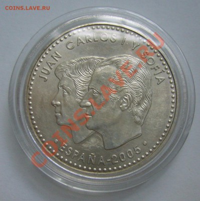 12 евро  Испания. До 11.07.11 22.00 мск - P1070612.JPG