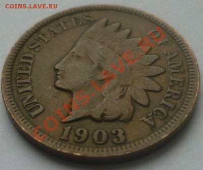 Лот №5. 1 цент США 1903г - 1903_11