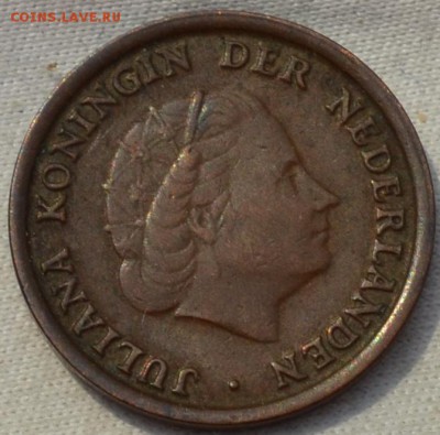 Нидерланды 1 цент 1952. 04. 07. 2019. в 22 - 00. - DSC_0349