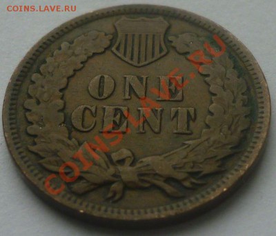 Лот №5. 1 цент США 1903г - 1903_21