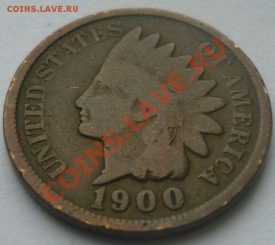 Лот №3. 1 цент США 1900г - 1900_11