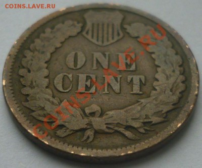 Лот №3. 1 цент США 1900г - 1900_21