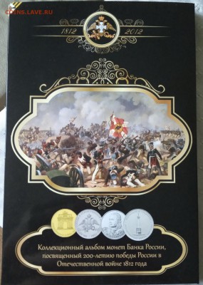 Продам в САМАРЕ! - IMG_20190702_053641