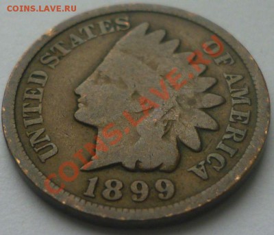 Лот №2. 1 цент США 1899г - 1899_11