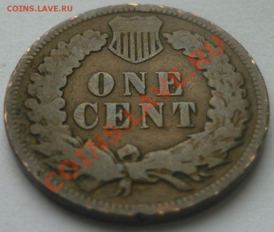 Лот №2. 1 цент США 1899г - 1899_22