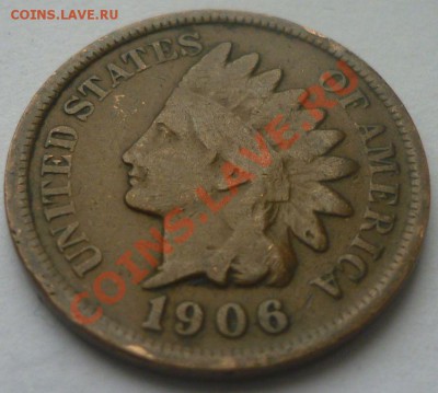 Лот №8. 1 цент США 1906г - 1906_11