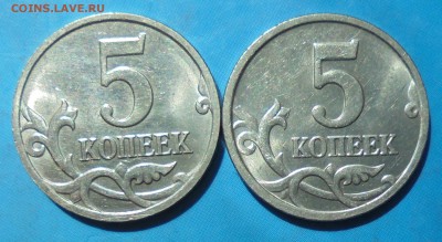 2008, полн. расколы, 06.07.2019(22:00мск) - DSC00108.JPG