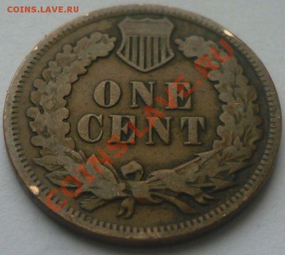 Лот №8. 1 цент США 1906г - 1906_21