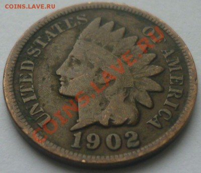 Лот №4. 1 цент США 1902г - 1902_11