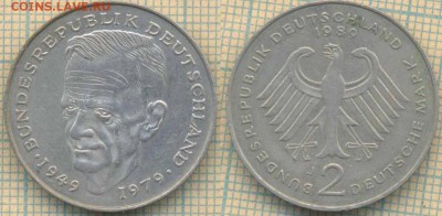 Германия 2 марки 1989 г., до 08.07.2019 г. 22.00 по Москве - Германия 2 марки 1989  6480