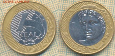 Бразилия 1 реал 2006 г. , до 08.07.2019 г. 22.00 по Москве - Бразилия 1 реал 2006  6494