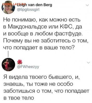 юмор - aVyB-iYxVzk