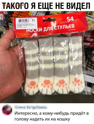 юмор - ApyTjIu4l3Y