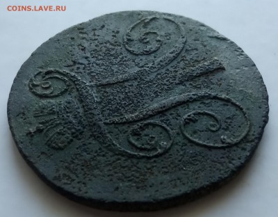 2 копейки 1797 км до 05.07 - IMG_20190616_183023