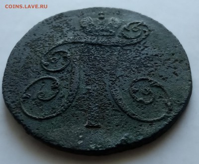 2 копейки 1797 км до 05.07 - IMG_20190616_183012