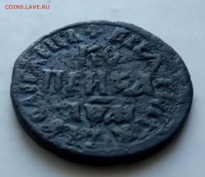 Копейка 1711 БК до 05.07.19 - IMG_20190616_181859