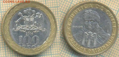 Чили 100 песо 2006 г., до 08.07.2019 г. 22.00 по Москве - Чили 100 песо 2006  6447