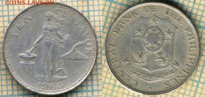 Филиппины 10 центов 1966 г., до 08.07.2019 г. 22.00 по Москв - Филиппины 10 сентаво 1966  6450