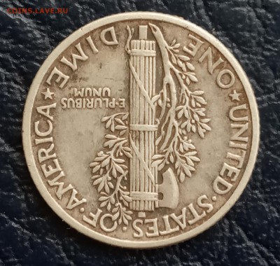 10 центов 1941 США до 05.07 - IMG_20190629_232859