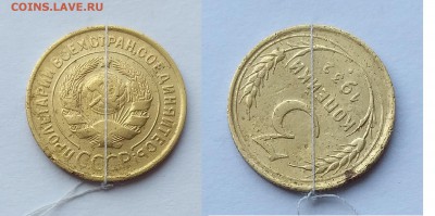 3 монеты с поворотами      до 21.00    8.07.19 - 22