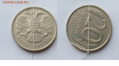 3 монеты с поворотами      до 21.00    8.07.19 - 33