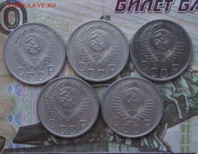 15 копеек 1952,54,55,56,57. До 6.07. 22:00 - image
