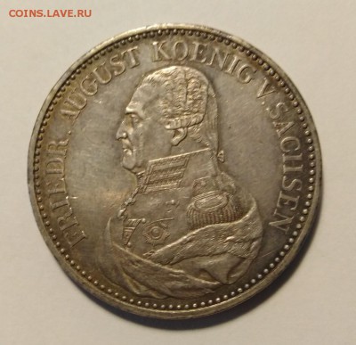 Саксония талер 1826г ,окончание 6.07.2019г в 22.00 мск - 11