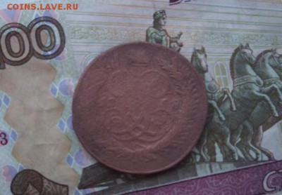 2 копейки 1758. До 8.07. 22:00 - image