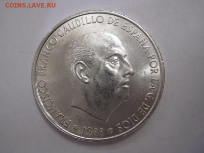 100 песет  Испания 1966    до 04.07.19 - IMG_4777.JPG