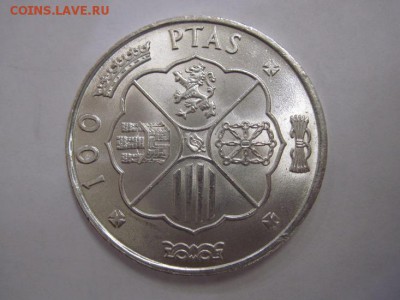 100 песет  Испания 1966    до 04.07.19 - IMG_4775.JPG