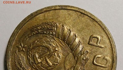 2 копейки 1945 UNC - _MG_7511.JPG