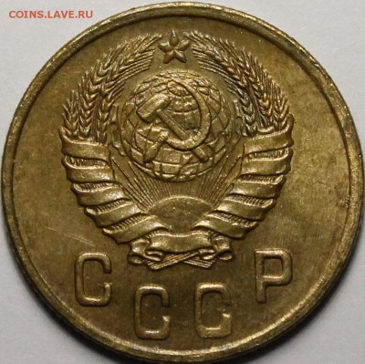 2 копейки 1945 UNC - _MG_7509.JPG