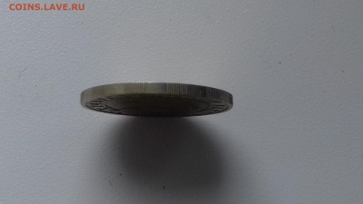 Оценка 10 рублей 1991 года ммд - 20190702_140430(0)