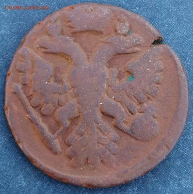 Денга 1741 не частая до 05.07 - IMG_20190620_203639