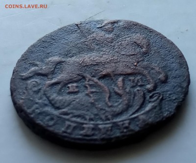 Копейка 1795 ем до 05.07 - IMG_20190616_180751