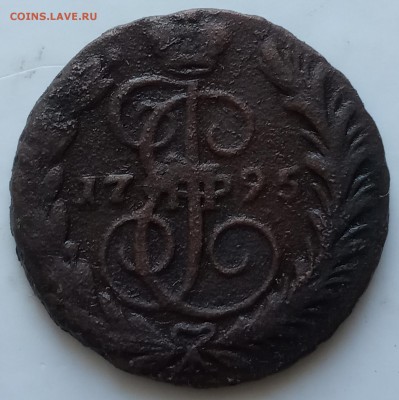 Копейка 1795 ем до 05.07 - IMG_20190616_180724