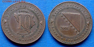 Босния и Герцеговина - 10 фенингов 2008 года до 8.07 - Босния и Герцеговина 10 фенингов 2008