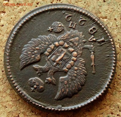 2 копейки 1822 КМ АМ До 7.07.2019 22-00 Москве - 3.JPG