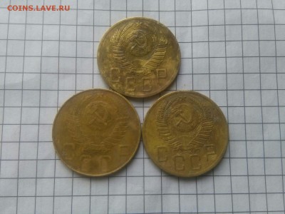 5 копеек 1948,52,53 определение штемпелей - IMG_20190702_152801