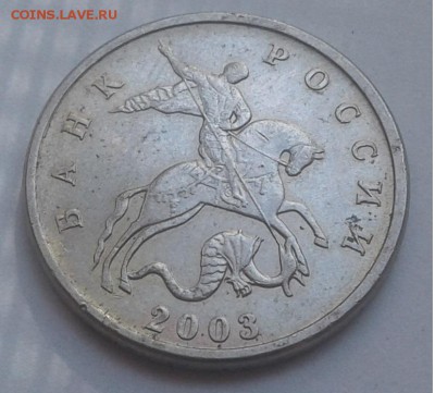5коп.  2003г. без МД. до 08.07.19г. 22:00 - 20190701_171826