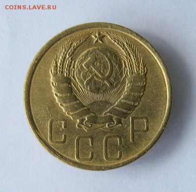 5 копеек 1940 г. до 6.07 в 22-00. - IMG_4292.JPG