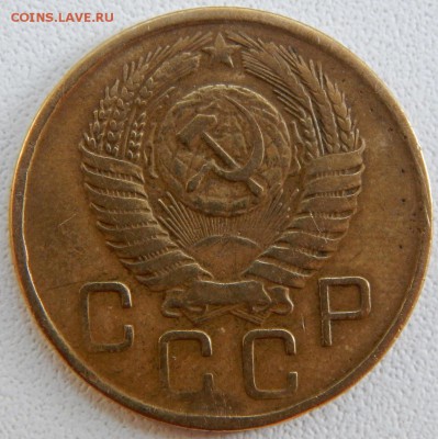 3 копейки 1957 (16 лент) до 5.07.19 - DSCN1934.JPG