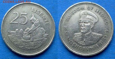 Лесото - 25 лисенте 1979 года до 8.07 - Лесото 25 лисенте 1979
