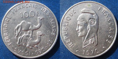 Французские Афары и Исса 100 франков 1970 г До04.07 в 22-00М - 100фр