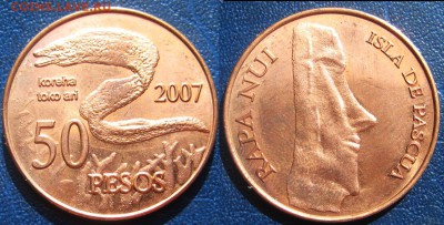 Остров Пасхи 50 песо 2007 г До 04.07 в 22-00МСК - 50 песо