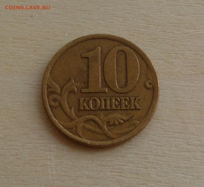 10к2001 СП поперечные складки, до 05.07.19 22:00 мск - 3